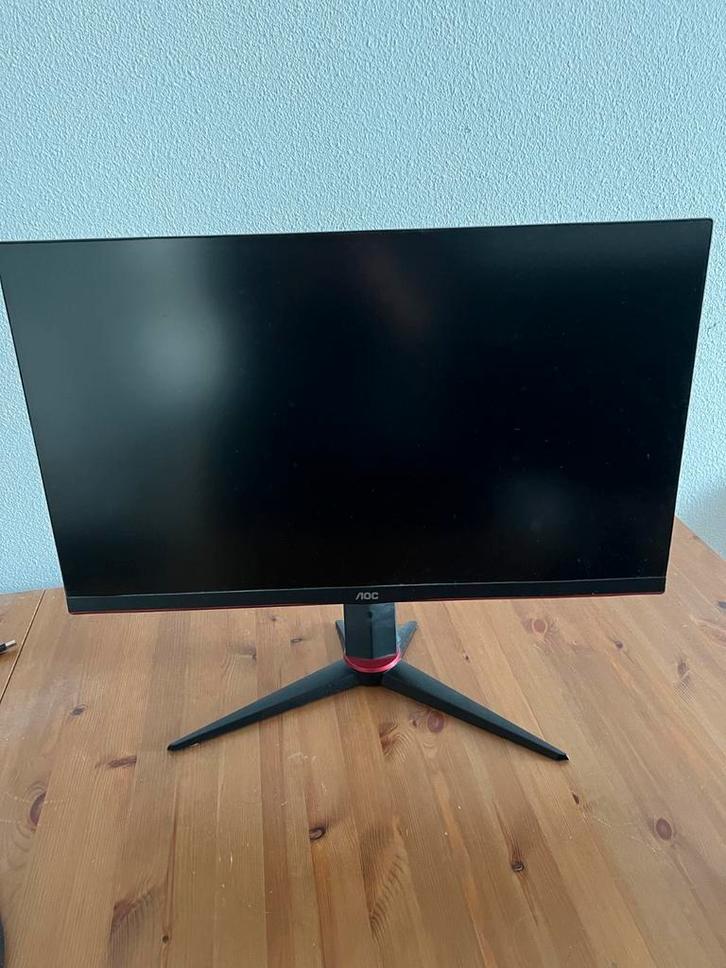 AOC Q27G2U/BK - 27 inch, 144Hz QuadHD Gaming Monitor, Computers en Software, Monitoren, 101 t/m 150 Hz, DisplayPort, HDMI, Gaming