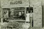 Vlieland Fietsenmaker de Jong, Ophalen of Verzenden, 1940 tot 1960, Ongelopen, Waddeneilanden