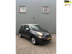 Fiat 500 L 1.4-16V Lounge, Voorwielaandrijving, Stof, Gebruikt, Euro 6