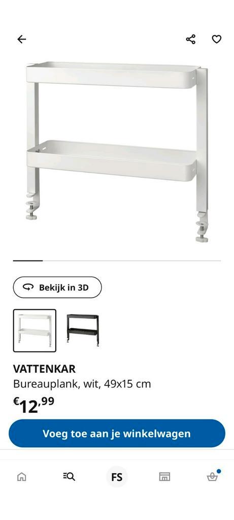 VATTENKAR Bureauplank 2 etages., Huis en Inrichting, Bureaus, Zo goed als nieuw, Ophalen