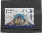 Spanje 2025 Carnaval de Santa Cruz de Tenerife Tarifa B, Postzegels en Munten, Verzenden, Gestempeld