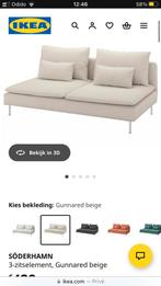 Nieuwe Soderhamn 3-zits hoes - Gunnared beige, Huis en Inrichting, Ophalen, Rechte bank, Stof, Driepersoons