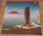 Camel - Nude LP vinyl prog symfo, Ophalen of Verzenden