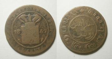 Willem III NI 1 cent 1857 beschikbaar voor biedingen