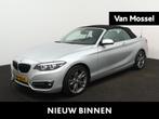 BMW 2-serie Cabrio 220i High Executive | STOELVERWARMING | L, Auto's, BMW, Automaat, 1998 cc, Gebruikt, 4 cilinders