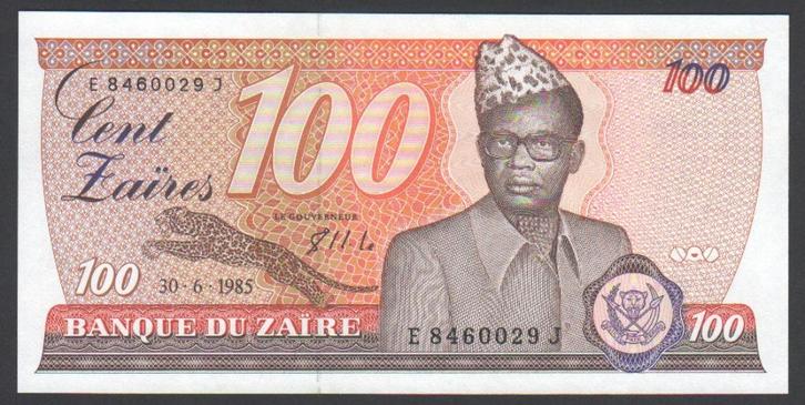 Zaire 100 Zaires 1985 Bank du Zaïre building, Kinshasa, Postzegels en Munten, Bankbiljetten | Afrika, Los biljet, Overige landen