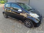 Peugeot 107 1.0-12V Urban Move, Voorwielaandrijving, Stof, Gebruikt, Metallic lak