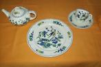 Ontbijtstelletje Villeroy en Boch "Phoenix blau, Antiek en Kunst, Ophalen