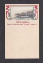 Haarlem Cacao Chocoladefabriek Union Chocolat Atlas Reclame., Verzamelen, Ansichtkaarten | Nederland, Ophalen of Verzenden, Voor 1920