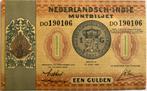 Nederlands-Indië een gulden 1940 AU/UNC, Ophalen of Verzenden, 1 gulden, Los biljet
