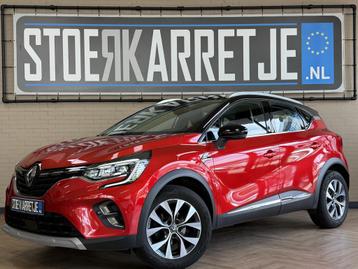 Renault Captur 1.3 TCe 130 Intens | Navi | ACC | Blindspot | beschikbaar voor biedingen