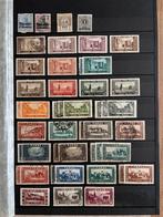 Collectie Marokko, Ophalen of Verzenden, Buitenland