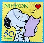 202. Japan gestempeld * SNOOPY *
