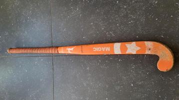 Grays Magic Hockeystick - 79 cm beschikbaar voor biedingen