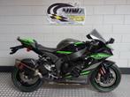 KAWASAKI ZX 10R (bj 2025), Motoren, Motoren | Kawasaki, 4 cilinders, Bedrijf, Super Sport, Meer dan 35 kW
