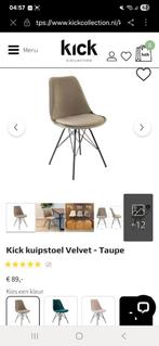 2x Kick kuipstoel Velvet - Taupe, Ophalen, Zo goed als nieuw, Twee