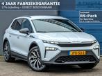Skoda Elroq 85 Sportline | RS-Pack | 21inch | Matrix | 4JGAR, Automaat, Wit, 286 pk, 1000 kg