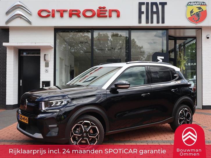 Citroën C3 1.2 Turbo S&S 100PK Max, Rijklaarprijs | Navigat, Auto's, Citroën, Bedrijf, Te koop, C3, Achteruitrijcamera, Airconditioning