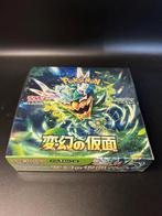 Mask of Change sv6 Booster Box - Japanese Pokemon, Ophalen of Verzenden, Nieuw, Boosterbox