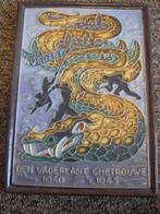 porceleyne fles tegel den vaderlant ghetrouwe, Antiek en Kunst, Verzenden
