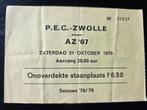 Voetbalticket Pec Zwolle-AZ67., Verzamelen, Ophalen of Verzenden