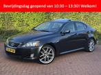 Lexus IS 250 Business NAP Xenon Dakraam Trekhaak Youngtimer, Auto's, Lexus, Automaat, Achterwielaandrijving, Gebruikt, 1535 kg