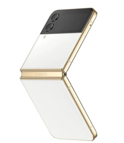 Samsung Galaxy Z Flip 4 256GB Gold/White/ White Nieuw, Telecommunicatie, Mobiele telefoons | Samsung, Nieuw, Overige modellen