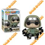 NIEUW Naruto Shippuden Funko Pop N 1509 Shino Aburame, Nieuw, Ophalen of Verzenden