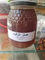 Echte honing uit Marokko, Ophalen of Verzenden