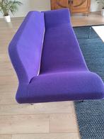 Artifort Ondo design bank, Huis en Inrichting, Ophalen, Zo goed als nieuw, 75 tot 100 cm, Stof