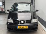 SEAT Alhambra 2.0 Stella Zeer netjes 7 Zits Automaat, Auto's, Startonderbreker, Stof, Zwart, 4 cilinders
