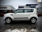Kia Soul 1.6 X-pect Cool, airco, nieuwe apk, 1591 cc, 49 €/maand, Bedrijf, Handgeschakeld