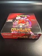 Glory of Team Rocket Booster Box (sv10) - Japanese Pokemon, Hobby en Vrije tijd, Verzamelkaartspellen | Pokémon, Ophalen of Verzenden