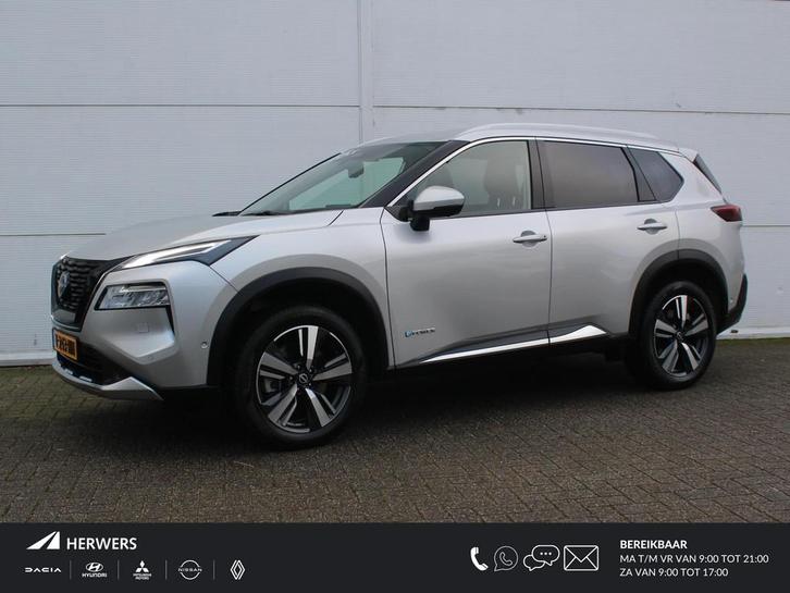 Nissan X-Trail 1.5 e-4orce Tekna 4WD 7p / Trekhaak (1650 KG), Auto's, Nissan, Bedrijf, Te koop, X-Trail, 360° camera, 4x4, ABS