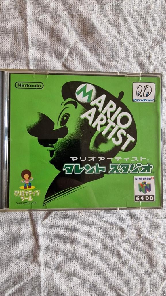 Nintendo 64DD Mario Artist: Talent Studio - Zeldzaam!, Spelcomputers en Games, Games | Nintendo GameCube, Gebruikt, 1 speler, Ophalen of Verzenden
