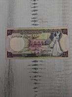 Syrisch biljet - 10 pound 1991, Ophalen of Verzenden, Los biljet