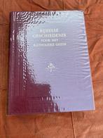 Bijbelse Geschiedenis - 200 prenten van Doré – 1956 8e druk, Antiek en Kunst, Ophalen of Verzenden