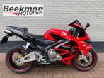 HONDA CBR 600 RR (bj 2005) CBR600RR / Arrow, HONDA, 4 cilinders, Motorrijbewijs A, Bedrijf