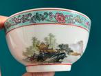 Vintage Chinese Kommen (4 stuks), Gebruikt, Ophalen of Verzenden, Kom(men), Overige stijlen