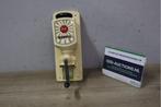 Vintage Koffiemolen van Douwe Egberts, Ophalen of Verzenden