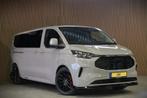 Ford Transit Custom 320 2.0 TDCI 170PK L2H1 DC LIMITED | BPM, Auto's, Bestelauto's, Stof, Gebruikt, 4 cilinders, 1934 kg