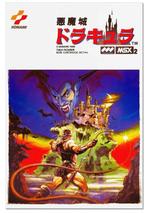 [Retro MSX Poster] KONAMI CASTLEVANIA Vampire Killer, Ophalen of Verzenden, Nieuw, A1 t/m A3, Film en Tv