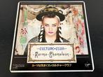 Culture Club “Karma Chameleon” 7” single uit Japan, Cd's en Dvd's, Vinyl Singles, 7 inch, Single, Verzenden