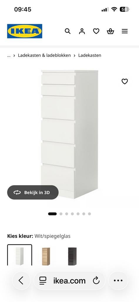 GEZOCHT! Ikea Malm ladenkast, Huis en Inrichting, Kasten | Kledingkasten, Ophalen, 50 tot 100 cm, Zo goed als nieuw, Minder dan 100 cm