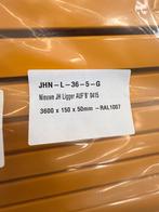 Jungheinrich MPB Liggers AUF'B' 0415 - 3600x150x50mm, Verzenden