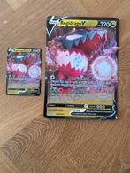 Regidrago V Pokémon kaarten, Hobby en Vrije tijd, Verzamelkaartspellen | Pokémon, Ophalen of Verzenden, Gebruikt, Meerdere kaarten