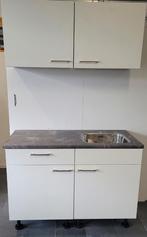 Nieuwe Bruynzeel ATLAS Pantry 120 cm / INNOVARE KEUKENS, Wit, Nieuw, Enkelwandige keuken, Kunststof