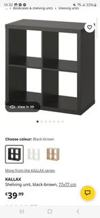 Ikea Kallax cast casts, Huis en Inrichting, Kasten | Stellingkasten, Ophalen of Verzenden, Zo goed als nieuw