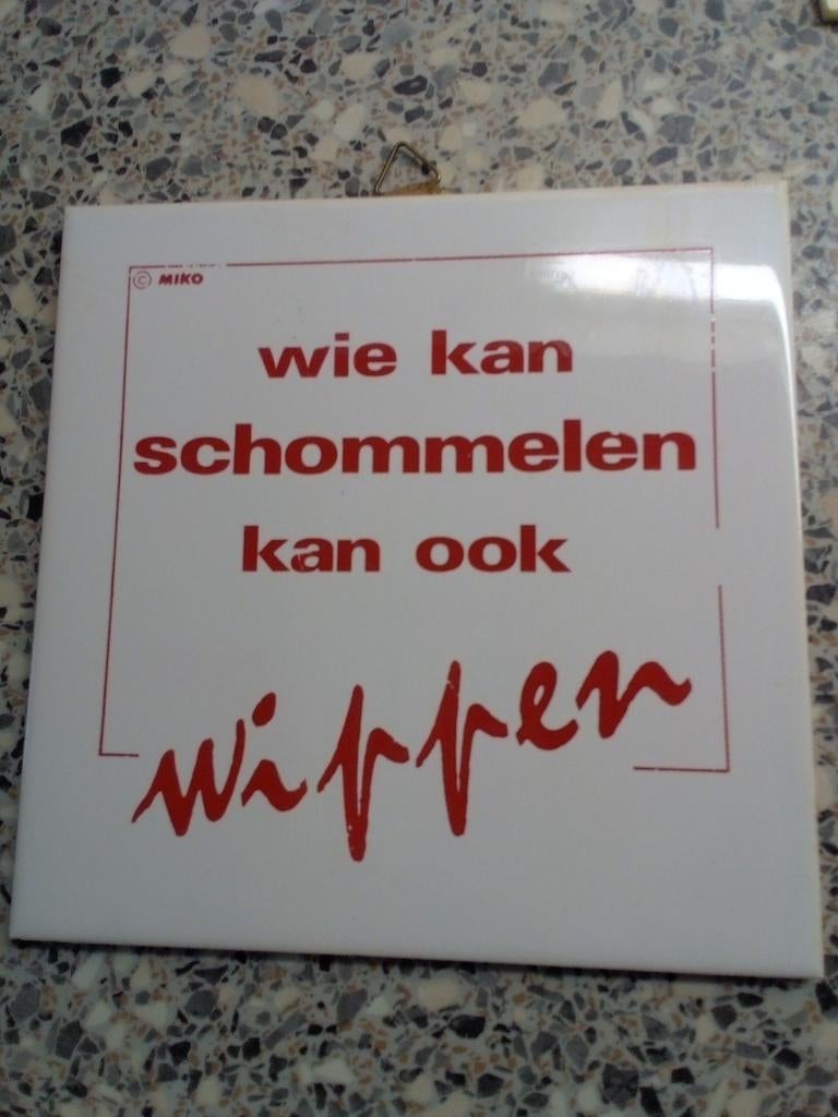 Tegelspreuk, Ophalen, Gebruikt