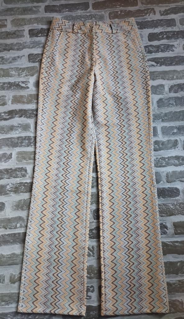 Zizo Pantalon Maat 34, Zizo, Beige, Nieuw, Ophalen of Verzenden